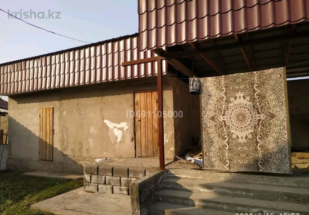 Срочно Продается дом, для добрых людей