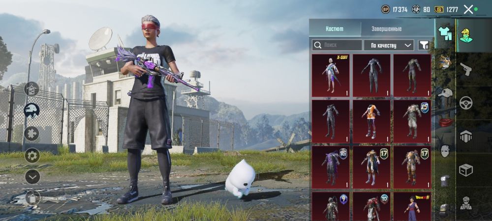 Аккаунт пабг Олд