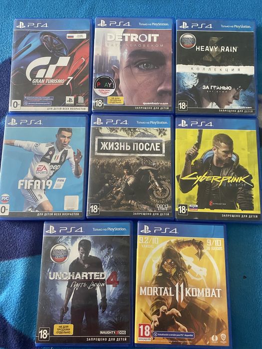 Продам пс4 про на 1тб