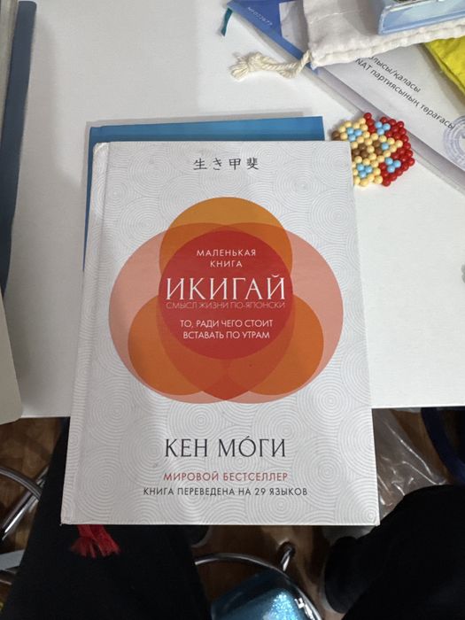 Книги хорошем состоянии