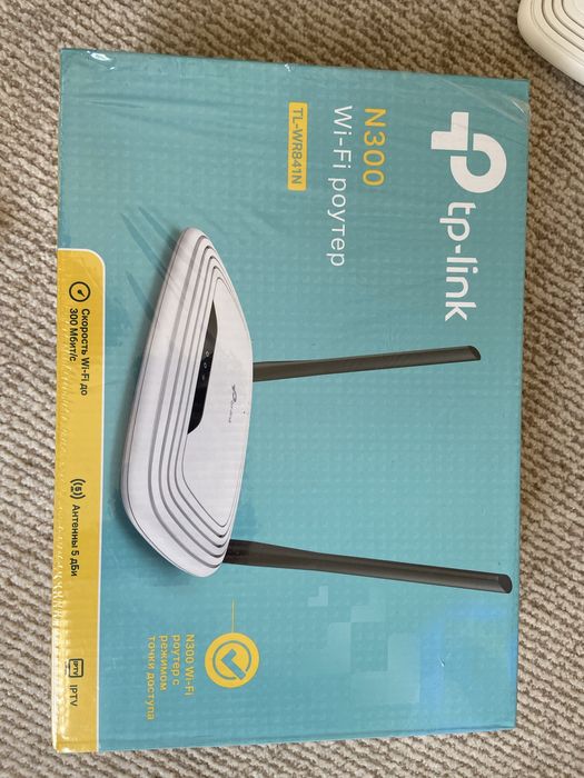 Роутер Tp-link