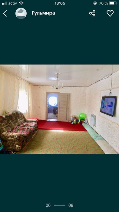 Продам Дом в мкр Каминтерн(Жазира)