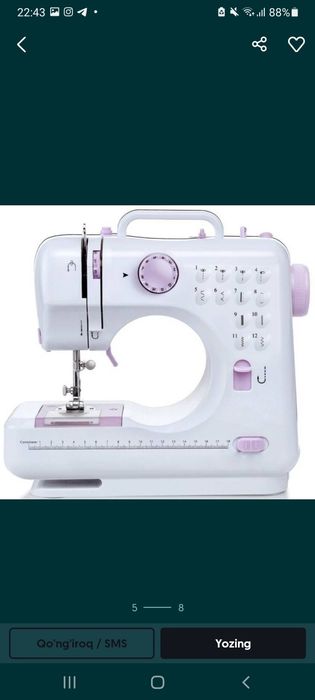 Tikuv mashinasi yangi