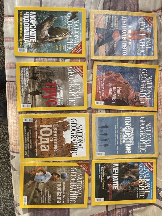 Списания national geographic и Men’s Health