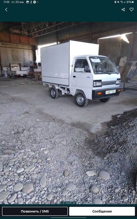 Лабо борт labo bort labo borti izotermik bort labo tent