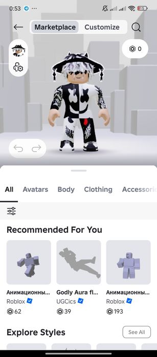 Аккаунт Roblox с двумя скинами