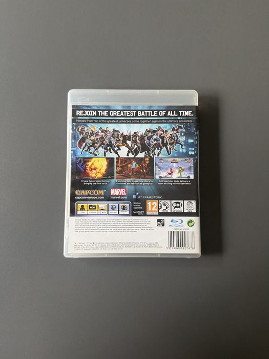 Продавам ТОП игра за PlayStation 3