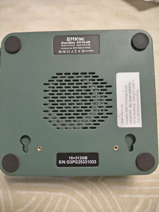 Vând GMK TEC  Nuc box G3 plus.. Nou