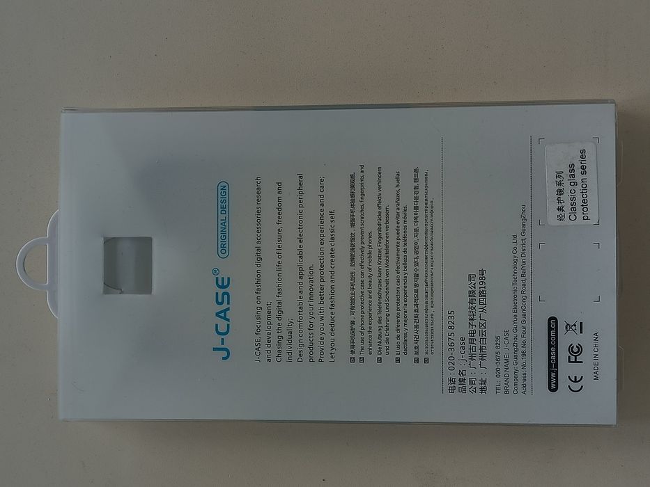 Чехол на 14 iphone