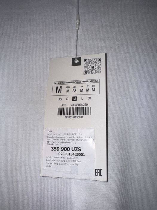 Белое платье zara