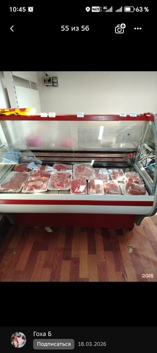 Здам помтшение под аренду