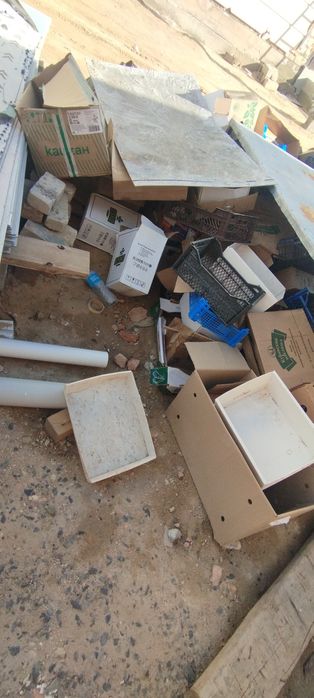 Коробки бесплатно