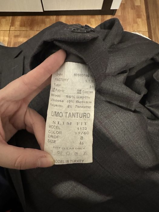 Продам мужской костюм