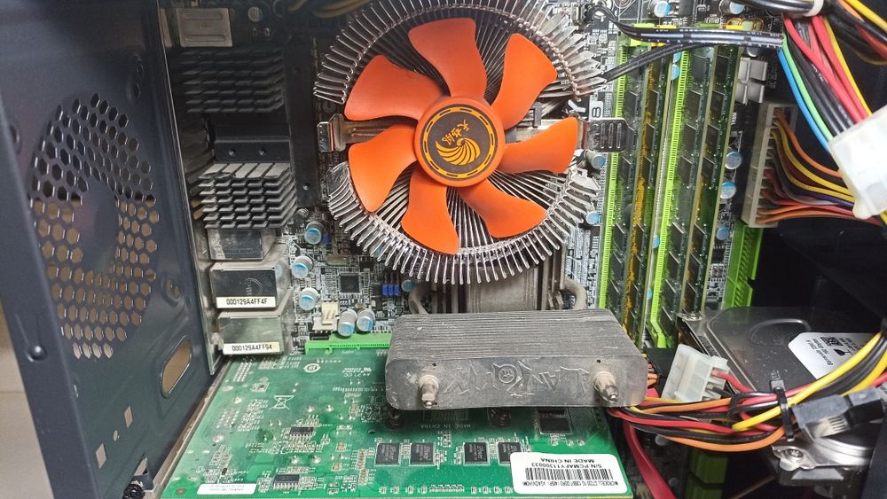 Системный блок Core Quad Q8300