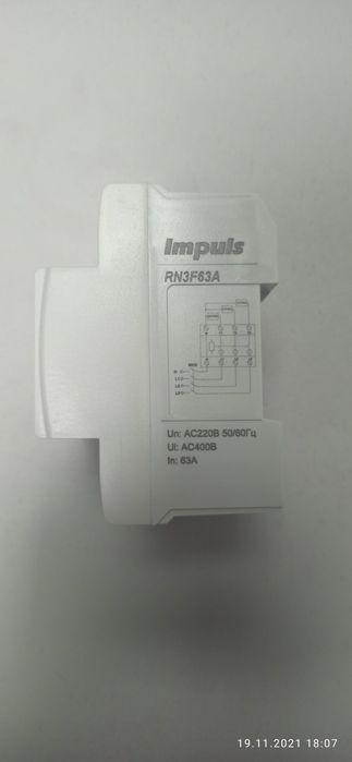 Рн. Реле Напряжения. 1 фазное 3фазное. Так же имеется реле под разетку ...