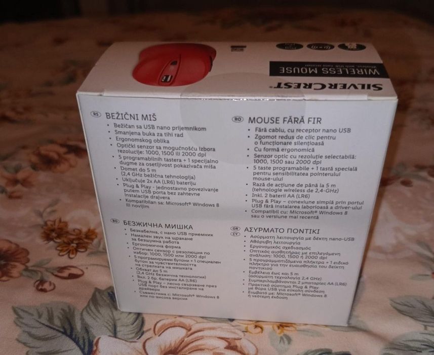 Mouse   wireless