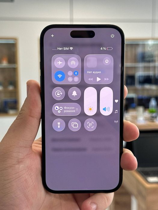 iPhone 16 | 128 GB