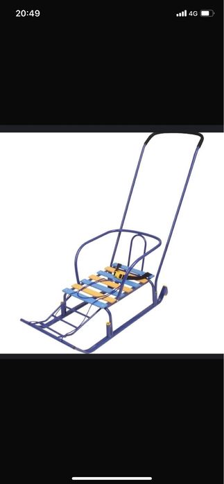 Продам Санки детские