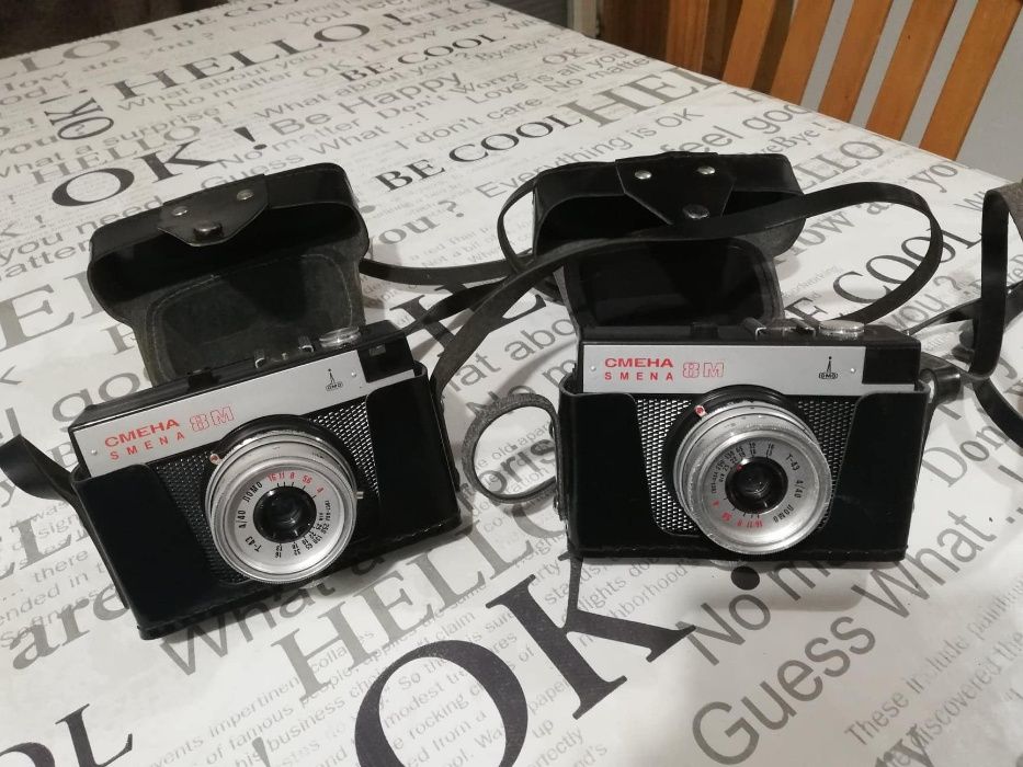Фотоапарат "SMENA" 8 M - НОВИ!
