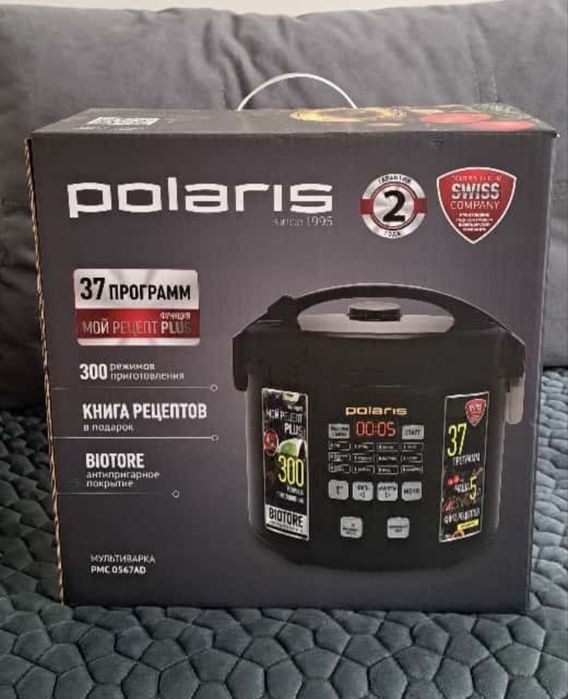 Продам мультиварку