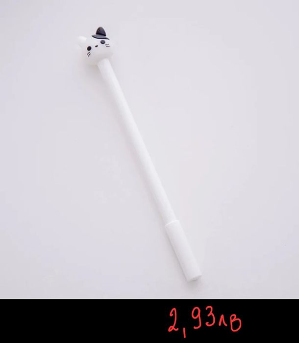 Химикалки с различни дизайни