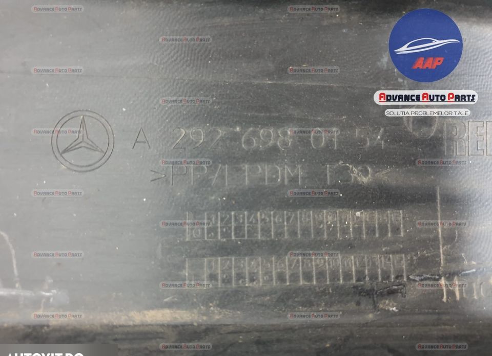 Ляв праг / Left Sill Ornament Мерцедес-Бенц ГЛЕ Купе / Mercedes-Benz G