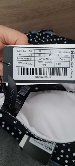 Бански от две части 5 лв брой