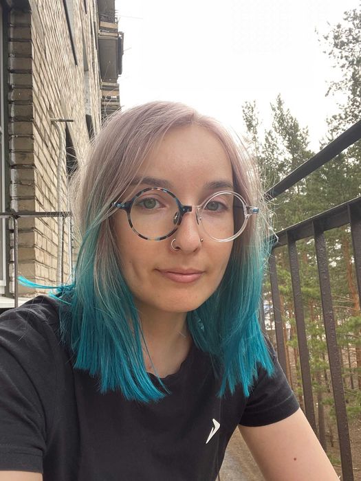 Диоптрични рамки