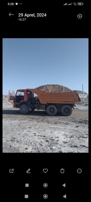 Kamaz samasaval 5511