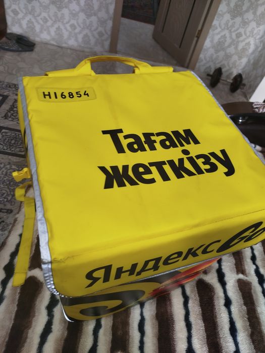 Термокороб Яндекс продам