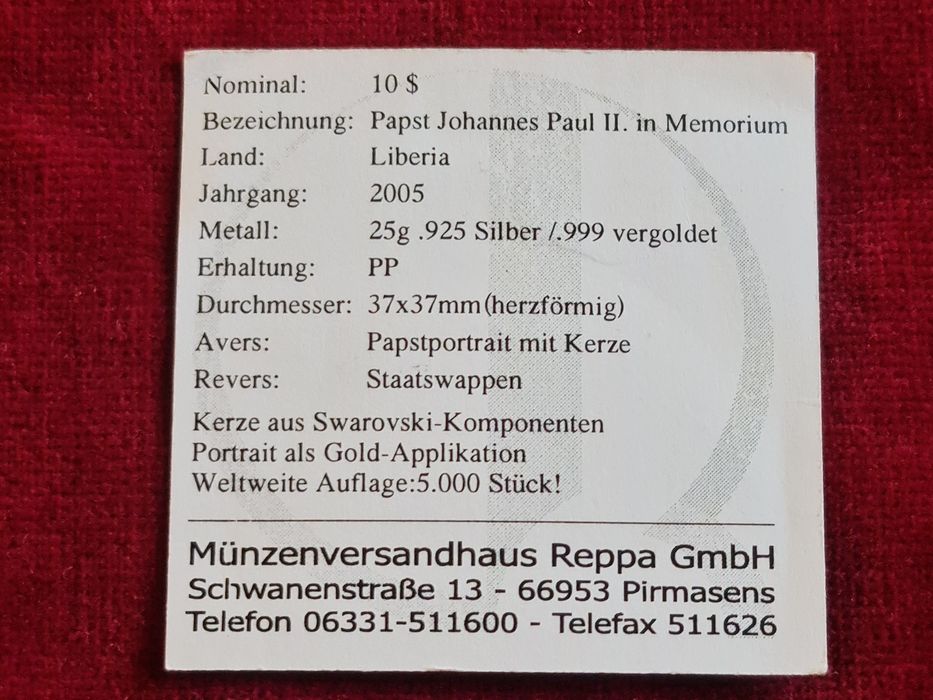 Сребърна възпоменателна монета