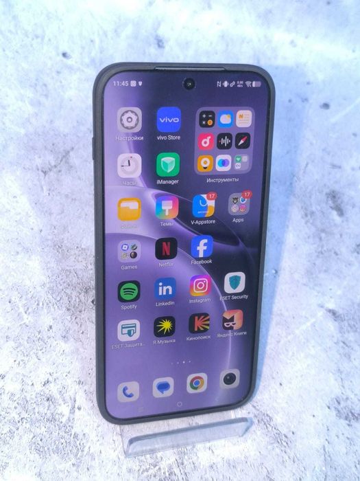 Vivo X300 Pro 512 GB (Балпык би)