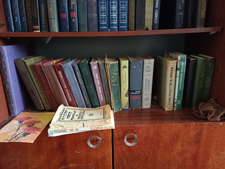 Продам книги -классика
