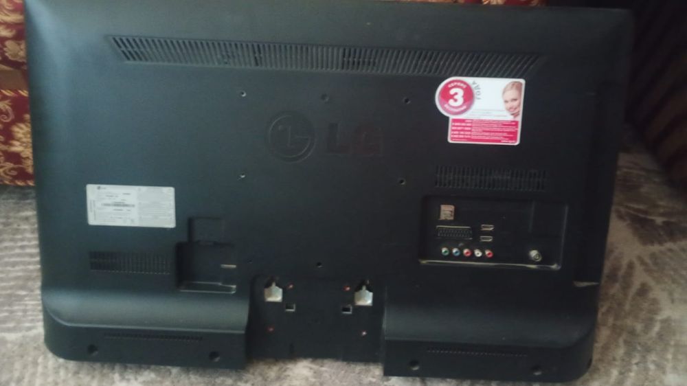Телевизор LG с интернетом