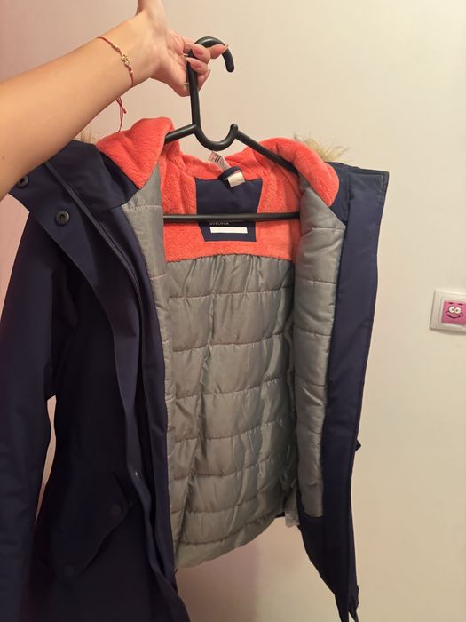 Детско зимно яке