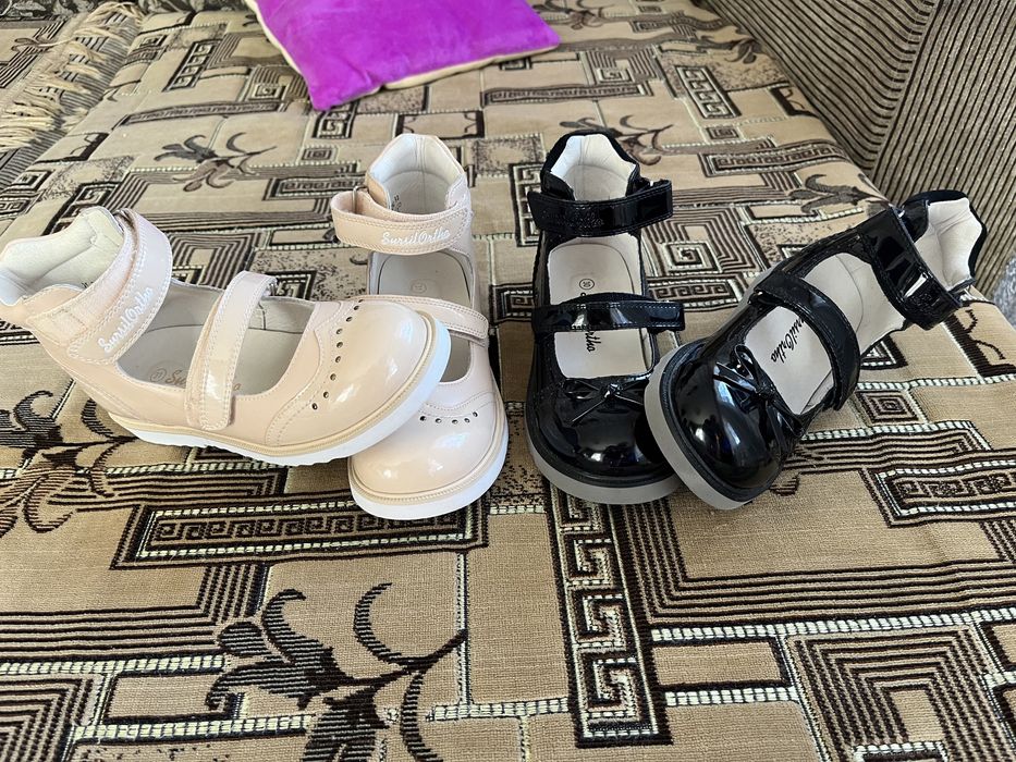 Ортопедические сандали