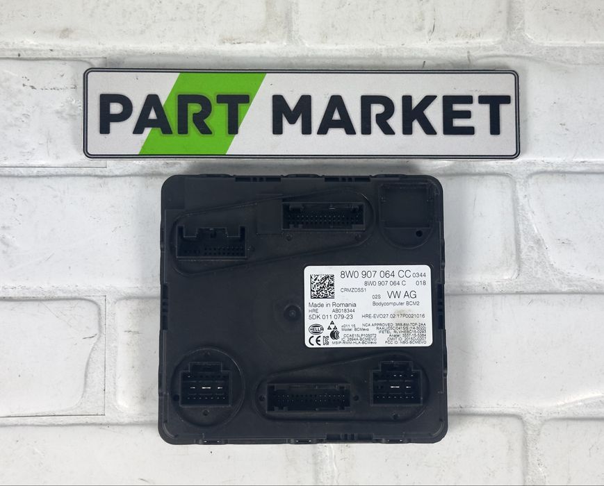 Модул BCM2 AUDI A4 B9 A5 F5 8W0907064CC 8W0907064C
