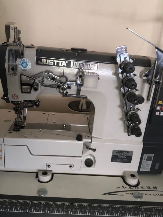 Швейная машинка рашмв