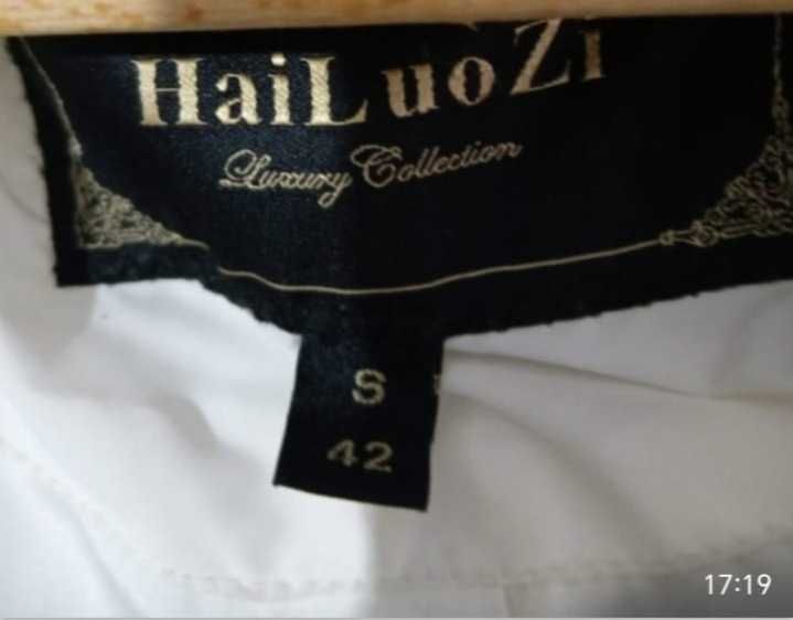 Продам зимнюю куртку