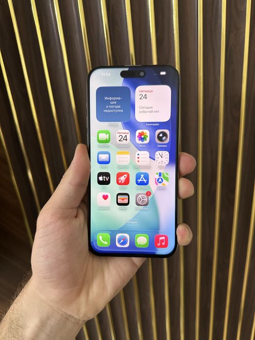 Iphone 15 Pro Max 256 Айфон 15 Про Макс 256