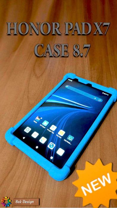 Чехол для планшета HONOR Pad X7 (8.7") из мягкой резины!