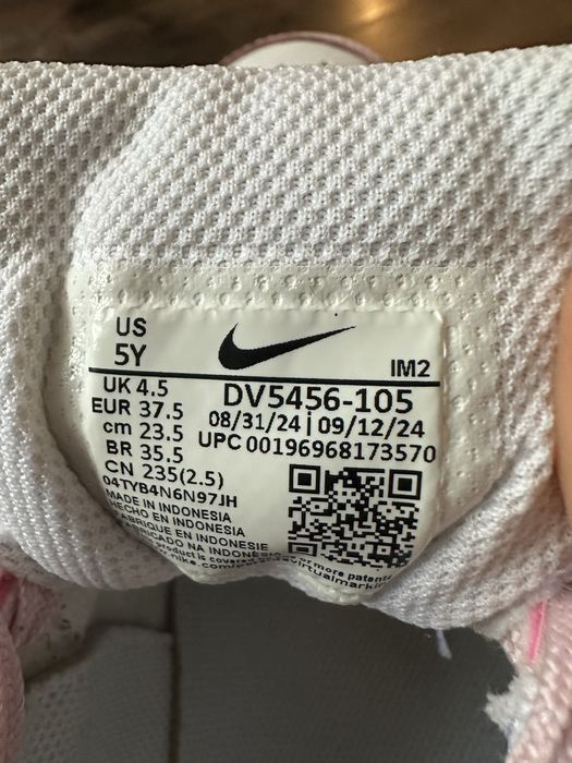 Кожени маратонки Nike