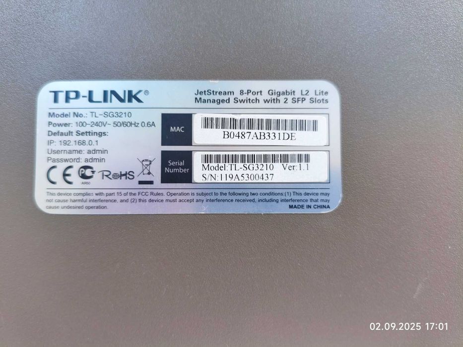 Управляем SWITCH TP-LINK TL-SG3210