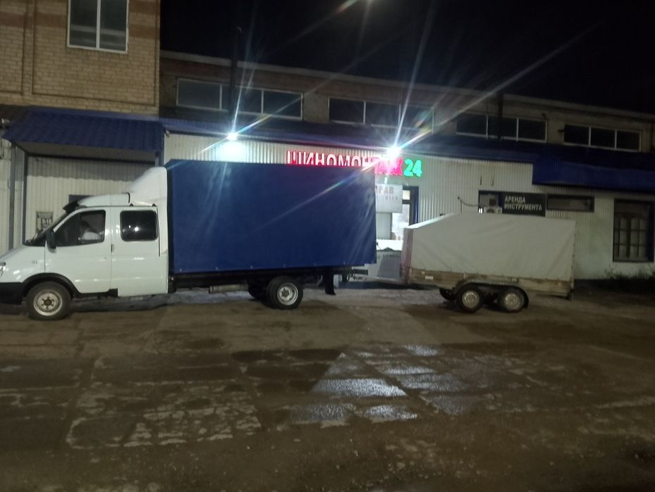Грузоперевозки газель 4.20