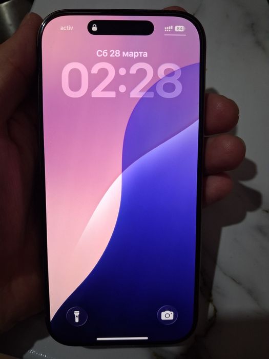 iPhone 16 Pro Desert Titanium