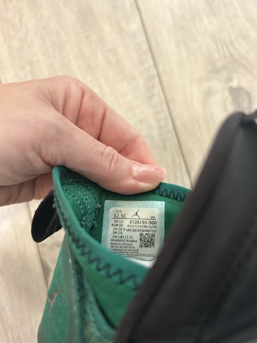 Jordan nr 30 / 18,5 cm insert