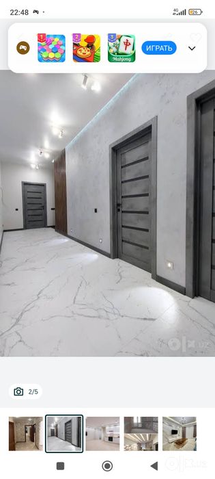 Делаем ремонт квартиры