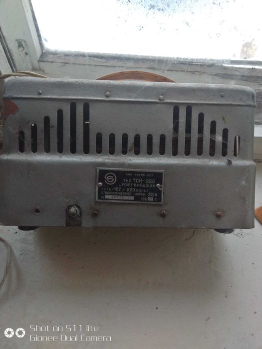 блок бесперебойного питания