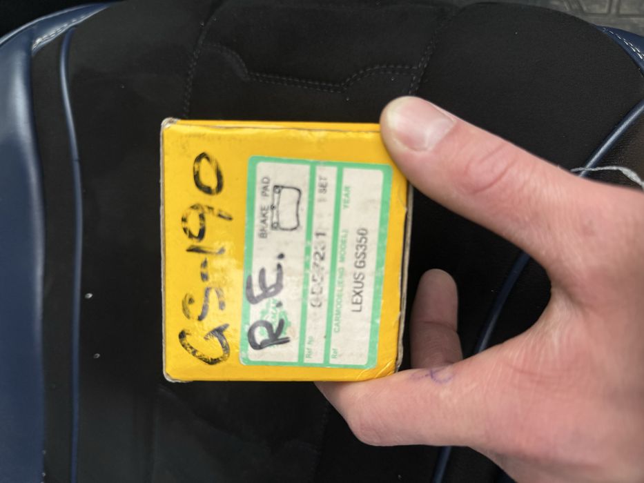 Колодки и подфарники