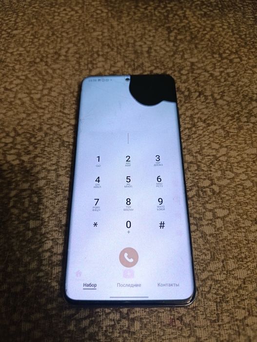 S20 ultra 5g торг